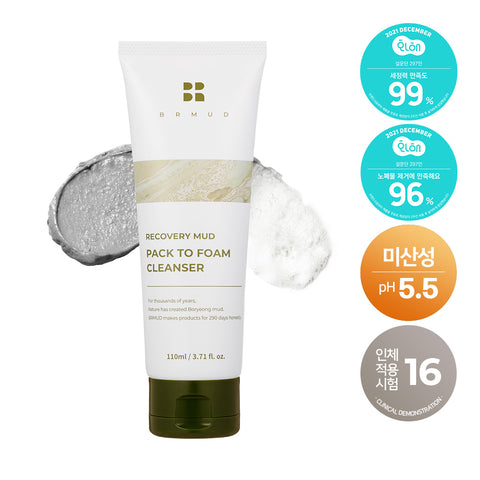 BRMUD 리커버리 머드 팩 투 폼 클렌저 110ml (Recovery Mud Pack to Foam Cleanser 110ml)