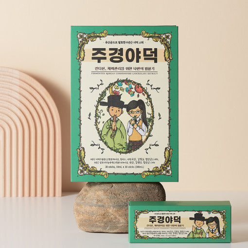 [30포] 주경야덕 6년근 발효더덕스틱 10ml x 30포,  수험생 피로회복제 영양제,  수능 선물 컨디션 체력관리